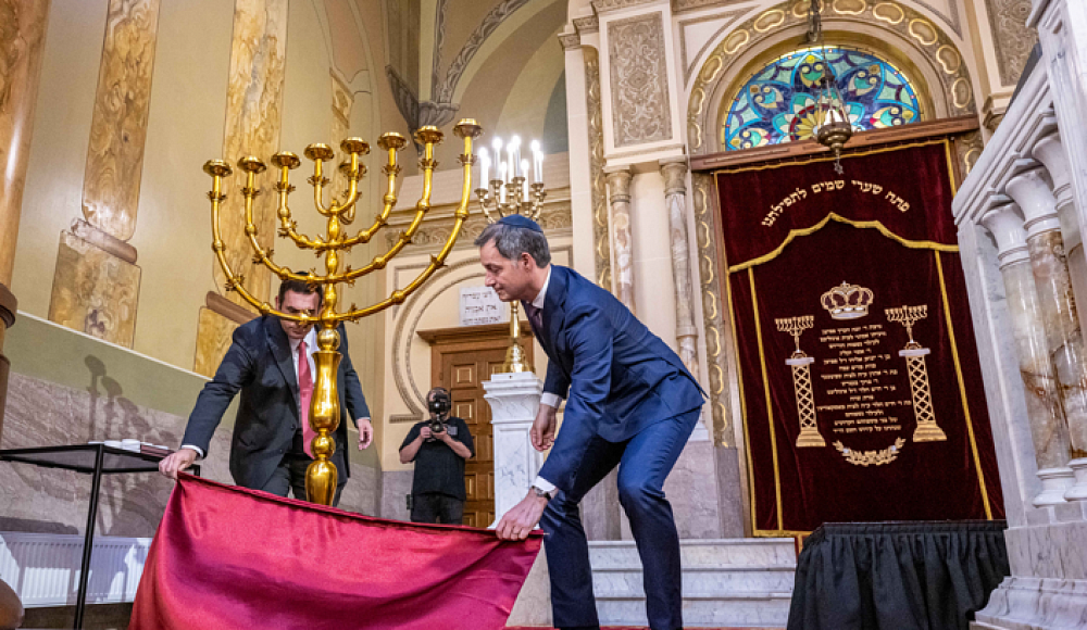 Премьер-министр Бельгии открыл Большую синагогу в Антверпене
