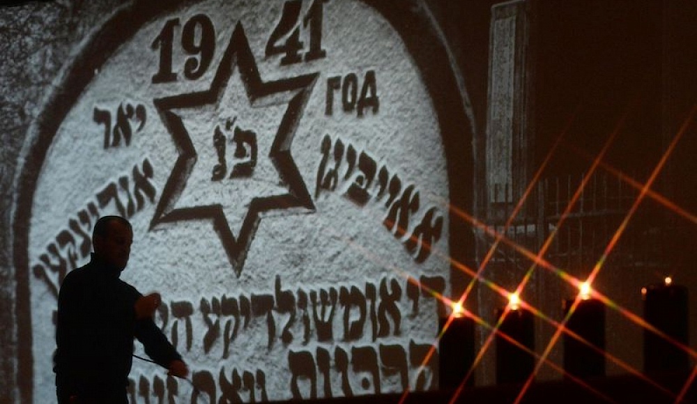 Центр «Холокост» проводит в Москве мероприятия «Недели памяти»