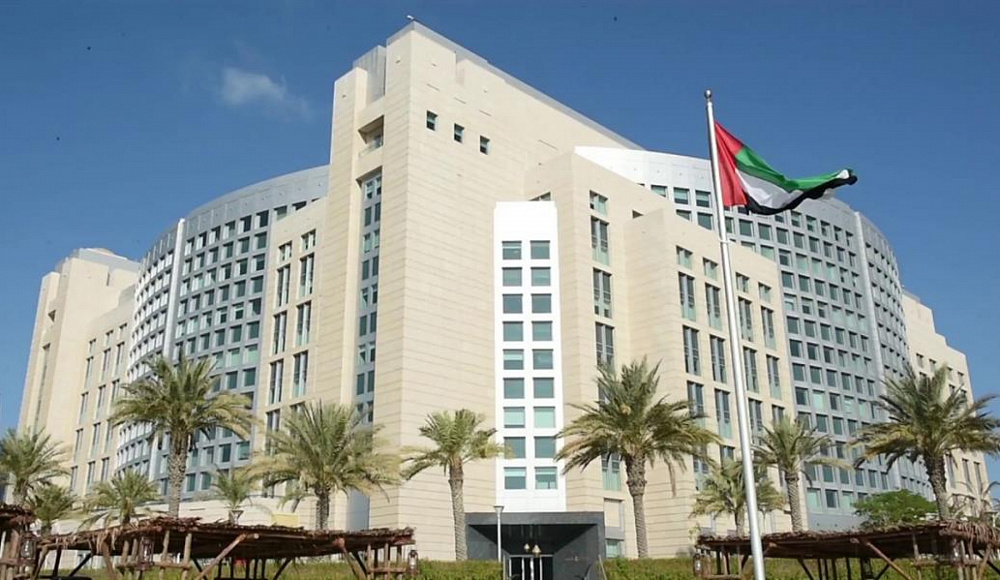 ОАЭ осудили решение Израиля начать наступательные действия в секторе Газа
