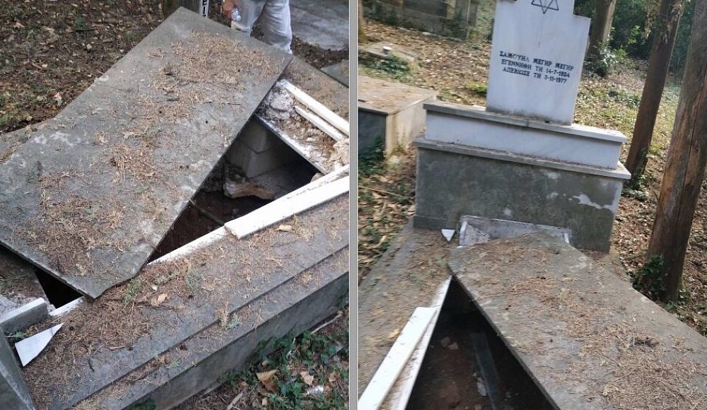 В Греции осквернили еврейское кладбище