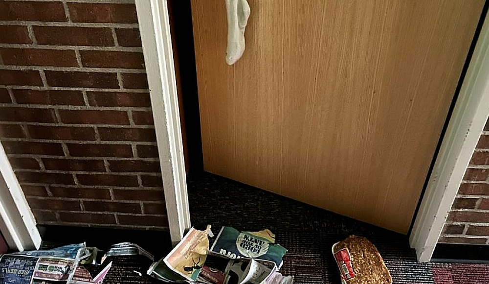 В Денвере студентам-евреям подбрасывают свинину и срывают мезузы с дверей