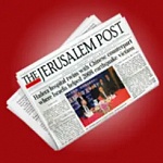 Редакционная статья Jerusalem Post