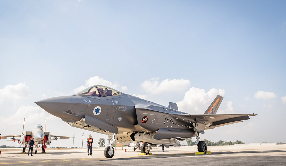 Суд в Нидерландах запретил правительству страны отправлять в Израиль запчасти для истребителей F-35