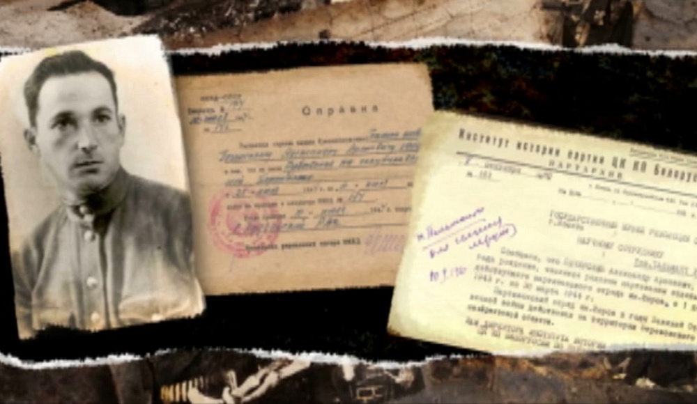 «Россия-Культура» покажет документальный фильм к 80-летию восстания в Собиборе