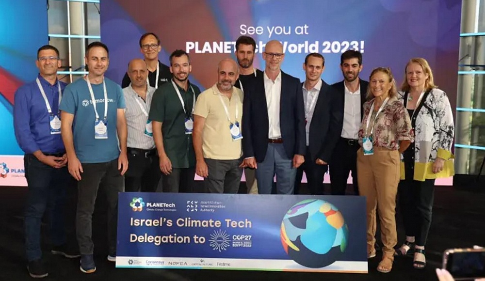 Минздрав Израиля представил на #COP27 исследование связи между изменением климата и заболеваниями сердца и мозга