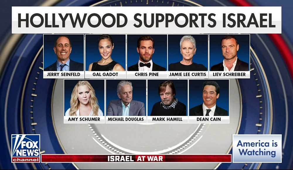Более тысячи знаменитостей Голливуда выступили в поддержку Израиля