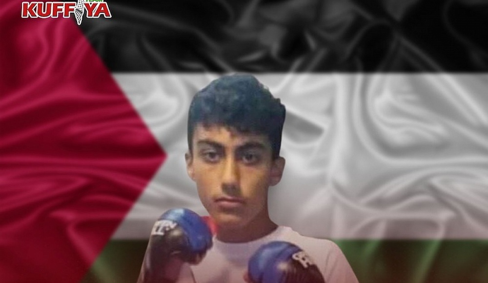 Ливанский боец ​​​​MMA снялся с чемпионата мира из-за поединка с соперником из Израиля