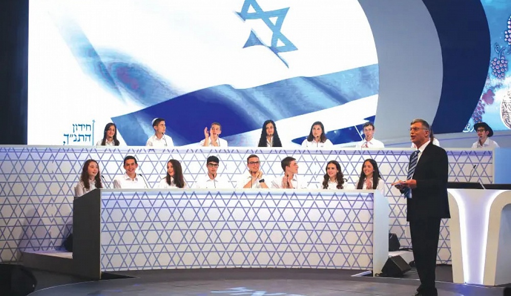 Международная викторина по Танаху в Иерусалиме: победителей оказалось двое