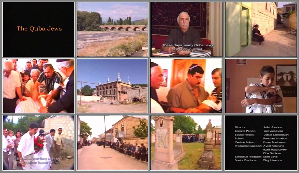 Первому в истории документальному фильму о горских евреях — 25 лет