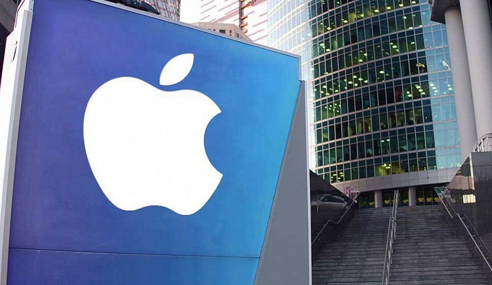 Корпорация Apple откроет в Иерусалиме центр научно-технических разработок
