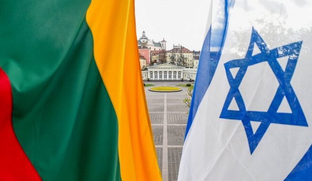 Сквер в Вильнюсе назовут в честь Израиля