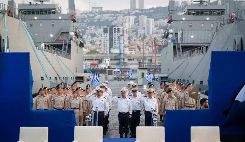 Два новых десантных корабля поступили на вооружение ЦАХАЛа