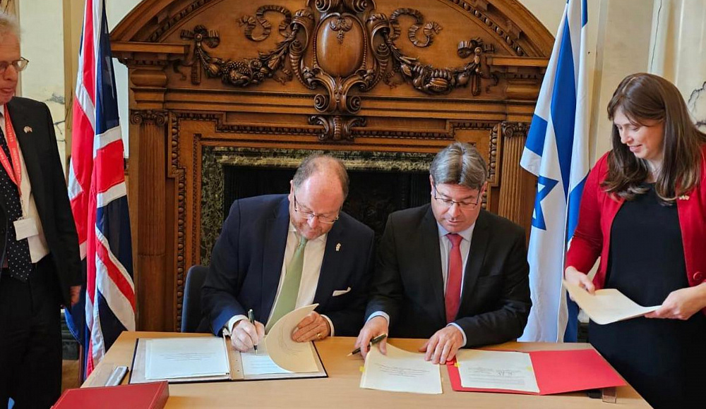 Израиль и Великобритания подписали соглашение о совместных научных и инновационных проектах