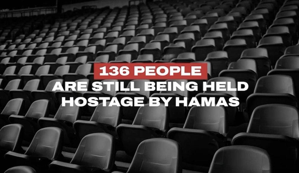Накануне Супербоула Израиль запустил медиакампанию с призывом освободить заложников ХАМАС