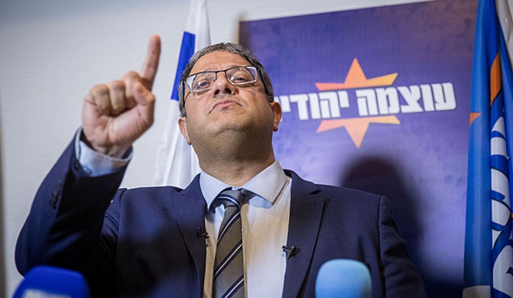 Ультраправый сионист Итамар Бен-Гвир станет министром национальной безопасности Израиля