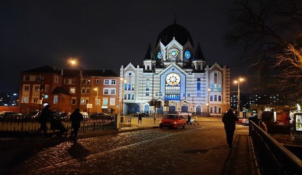 Калининградская синагога примет участие в «Музейной ночи-2023»