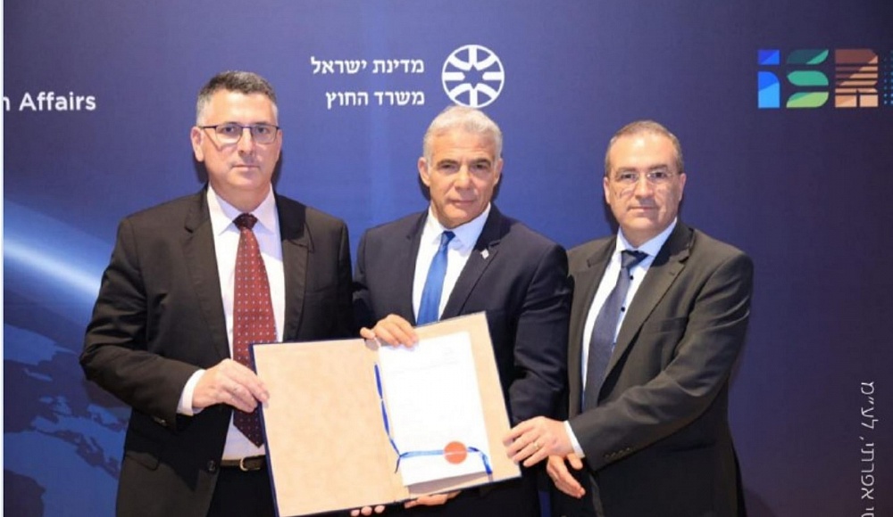 Израиль присоединился к Конвенции по борьбе с торговлей людьми