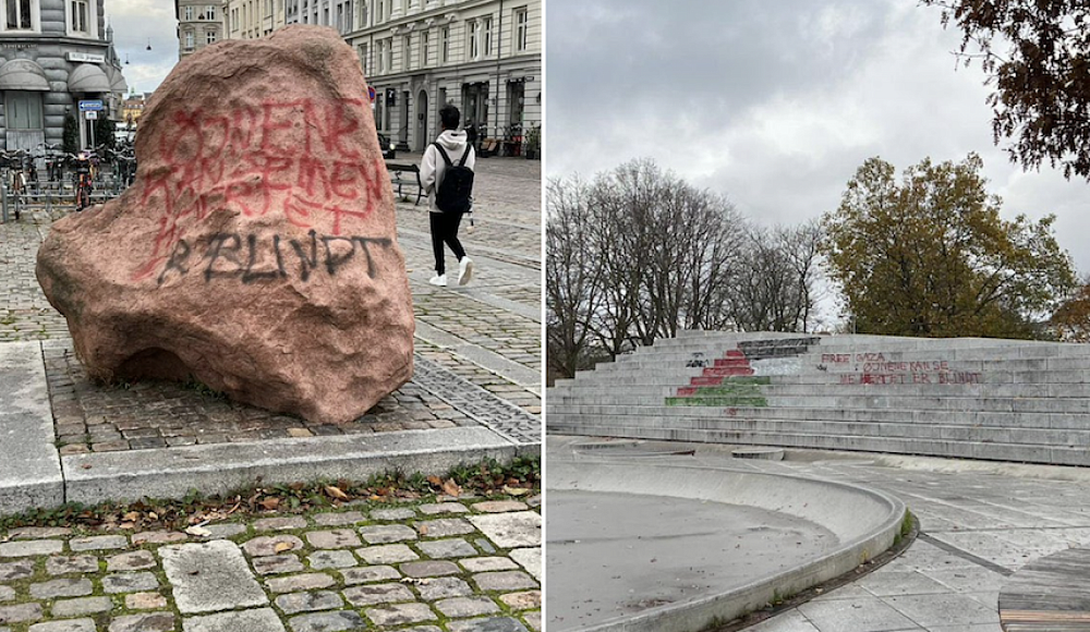 В Копенгагене осквернили мемориал датчанам, спасавшим евреев во время Холокоста