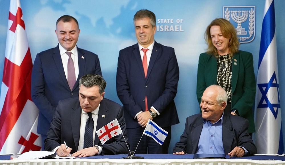 Грузия и Израиль подписали соглашение о сотрудничестве в сфере туризма