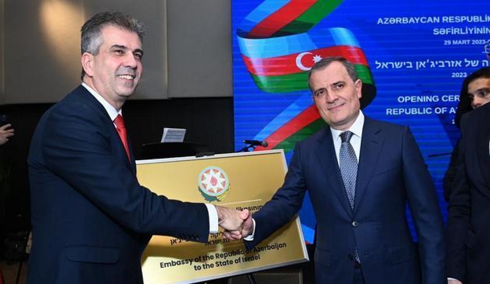 Израиль и Азербайджан планируют удвоить товарооборот