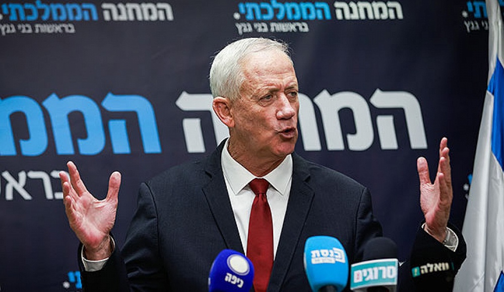 Бени Ганц предложил израильской политической коалиции «остановиться» и пообещал «искренние и серьезные переговоры»