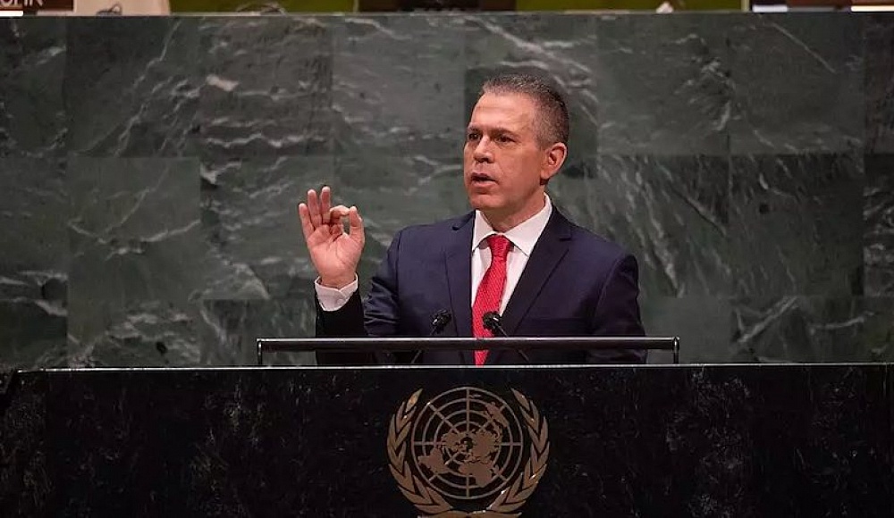 Американское сионистское движение получило консультативный статус в ООН