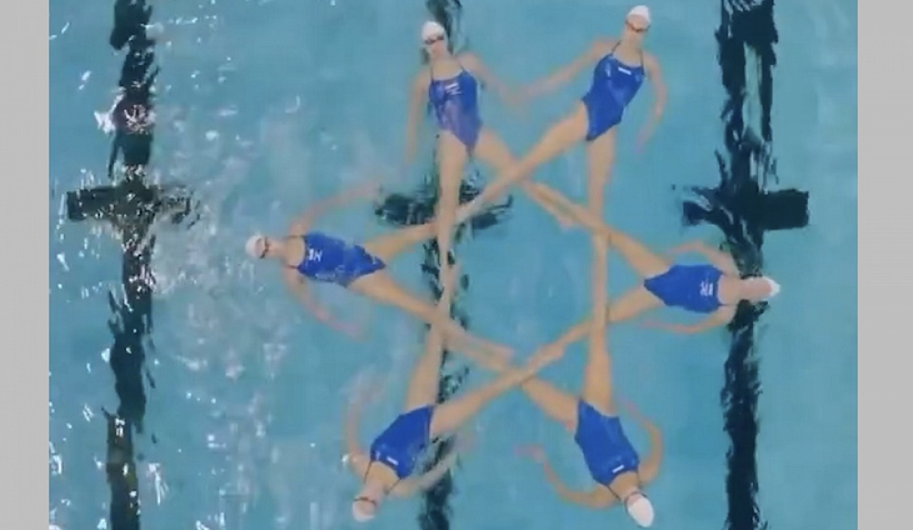 Израильским спортсменам на Олимпиаде в Париже запретили упоминать о заложниках
