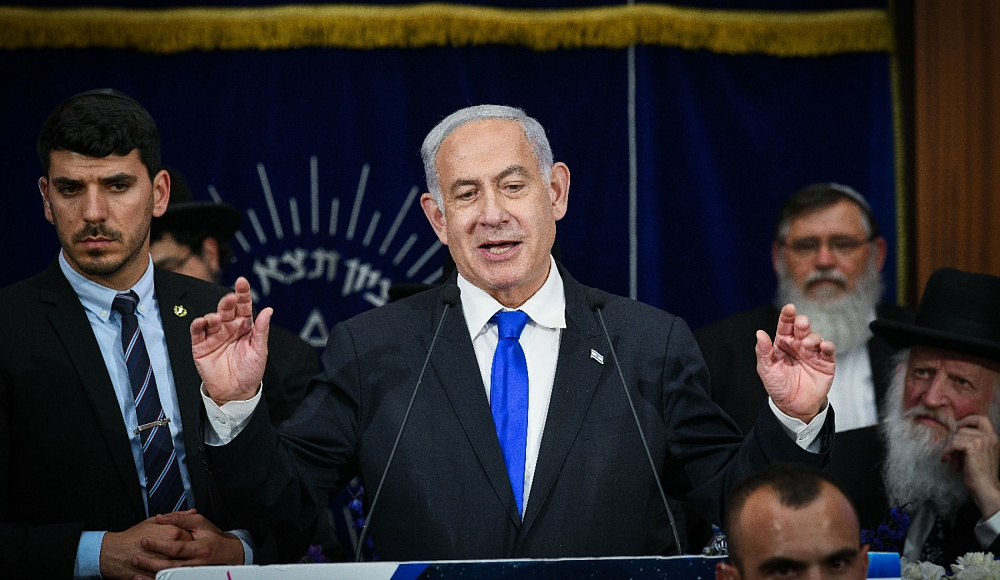 «У нас нет и не будет лучшего правительства»: премьер-министр Израиля обратился к членам своей коалиции в День Иерусалима