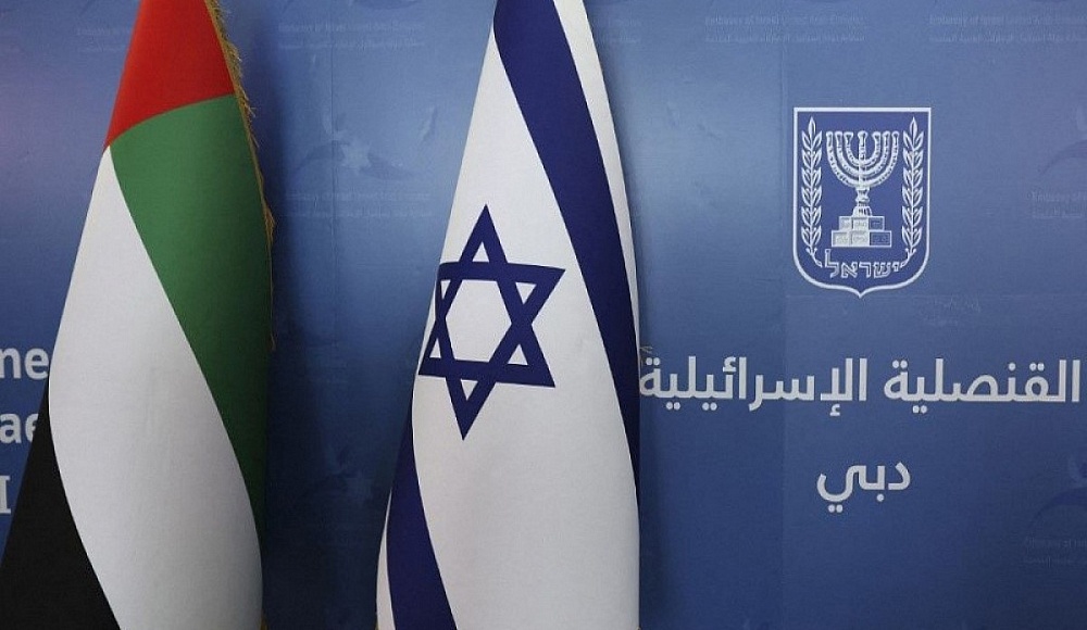 Израиль и ОАЭ подписали таможенное соглашение о зоне свободной торговли
