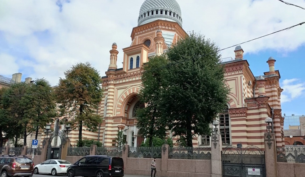 Петербургская синагога вошла в городскую реставрационную программу «Наследие»