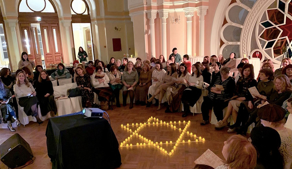 В синагоге Петербурга состоялся женский вечер в поддержку Израиля