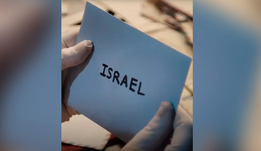 Министерство по делам диаспоры сняло видео о том, что попросил бы израильский мальчик у Санты-Клауса