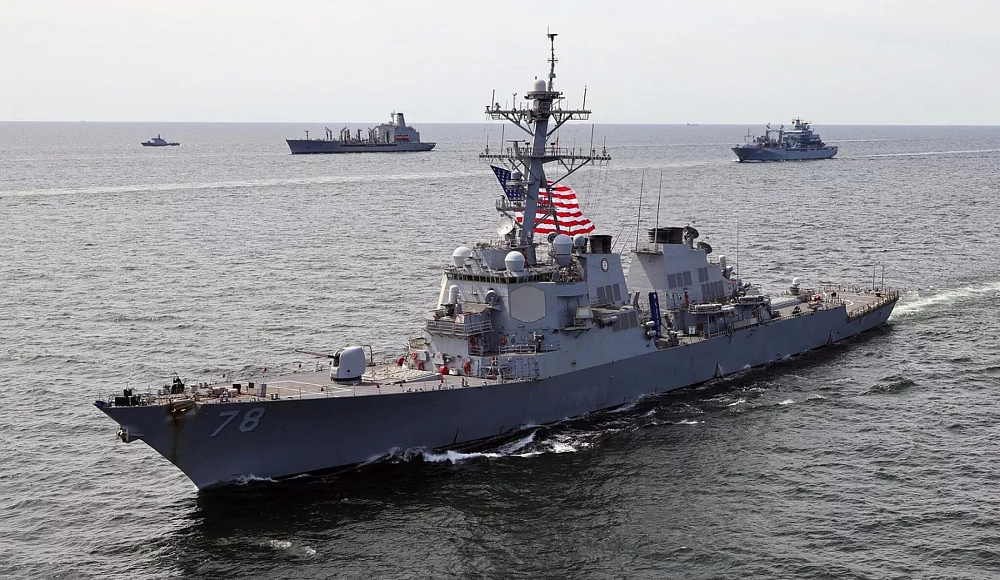 Пентагон объявил о начале операции по защите судов в Красном море от атак хуситов