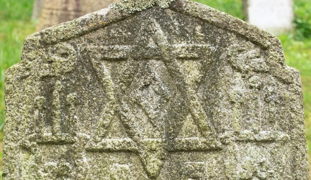 Департамент национального наследия Норвегии сохранит еврейское кладбище