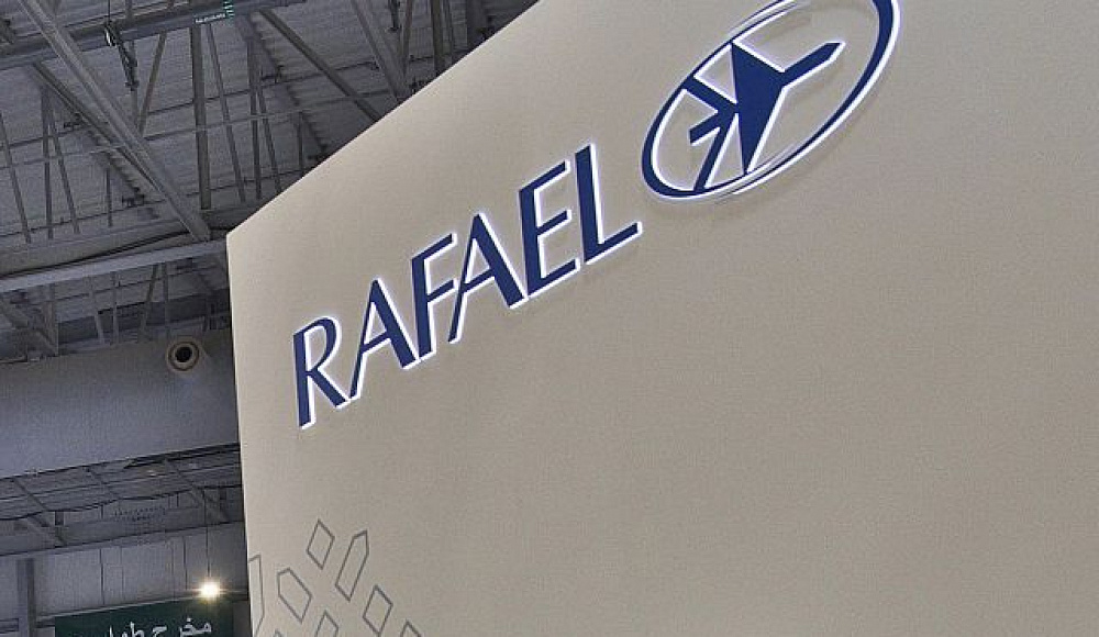 Дочерняя компания концерна Rafael поставит Швеции системы минирования на $412 млн