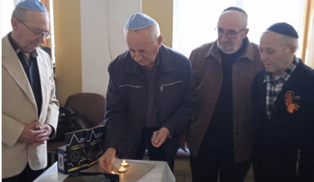 День Спасения и Освобождения в биробиджанской еврейской общине «Фрейд»