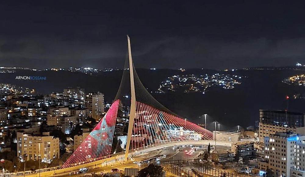 Иерусалим в знак поддержки подсветил «Струнный мост» в цвета флага пострадавшего от землетрясения Марокко