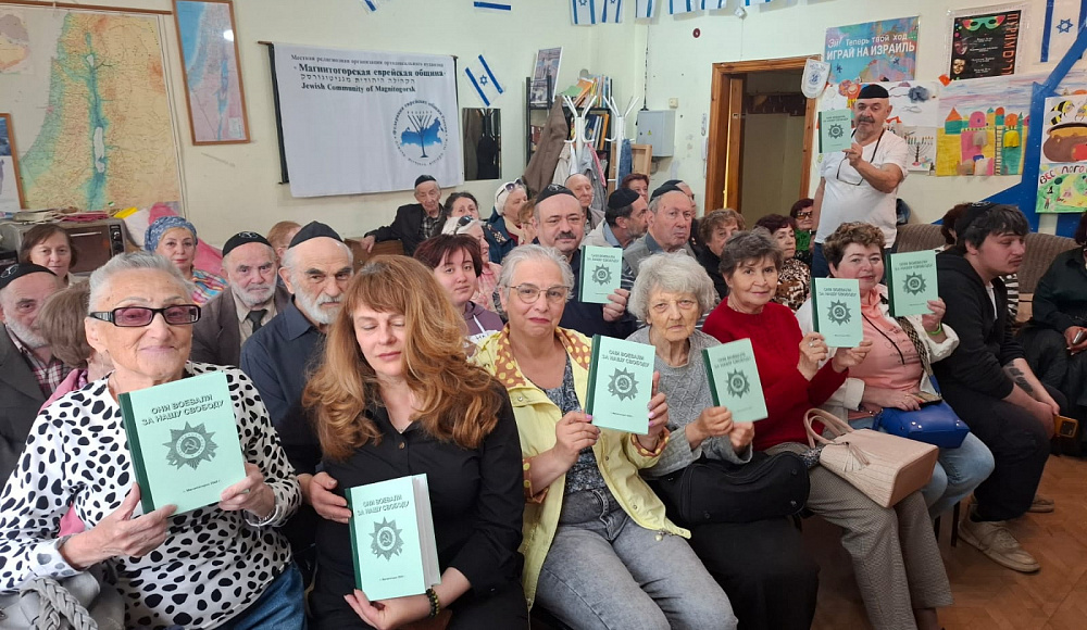 26 Ияра в общинах России