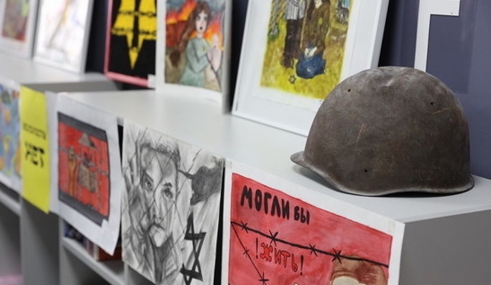В Еврейской АО открылась выставка детских рисунков «Холокосту - нет!»