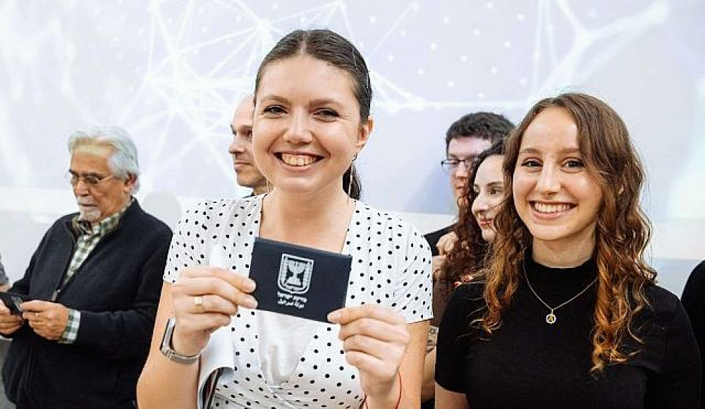 90 русскоязычных участников проекта «МАСА» получили гражданство Израиля на торжественной церемонии