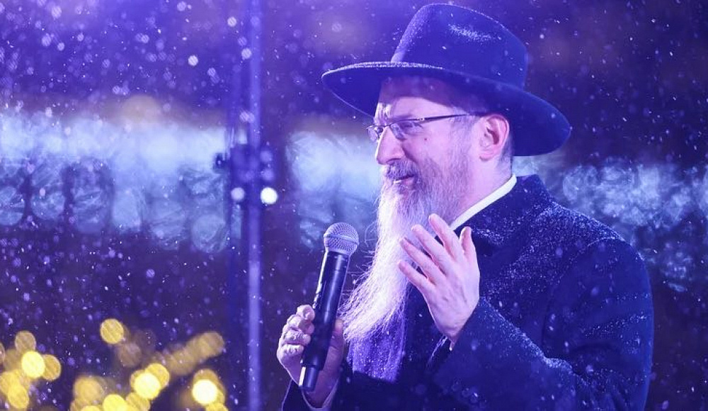 Берл Лазар зажжет четвертую свечу Хануки с евреями Екатеринбурга
