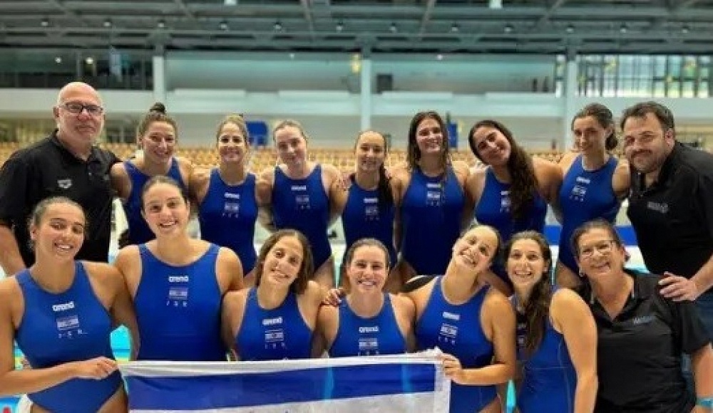 Женская сборная Израиля вышла в суперфинал Кубка мира по водному поло