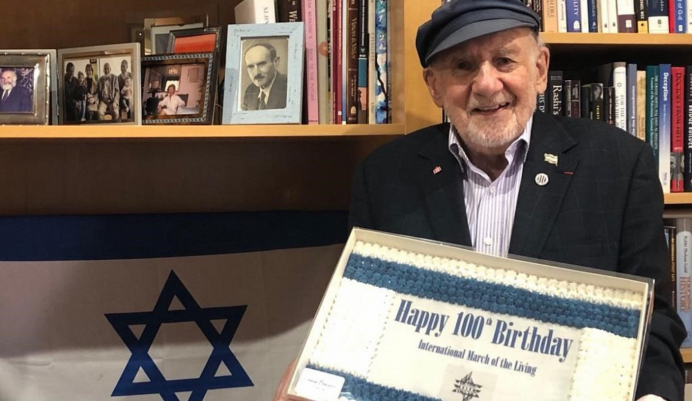 Спасшийся на «Киндертранспорте» старейший журналист в мире отметил 100-летие в Иерусалиме