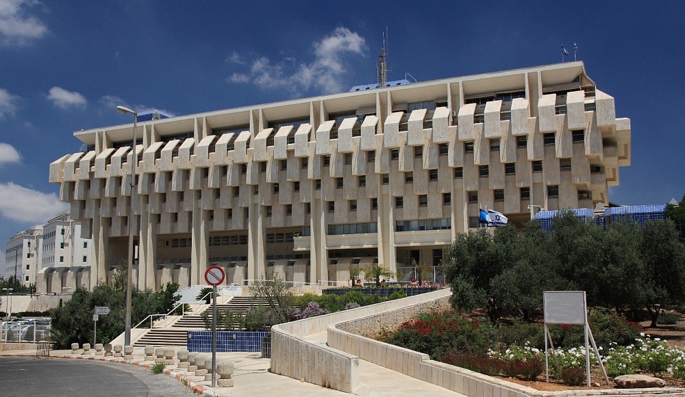 Банк Израиля предлагает реформу взимания комиссионных за обслуживание счетов
