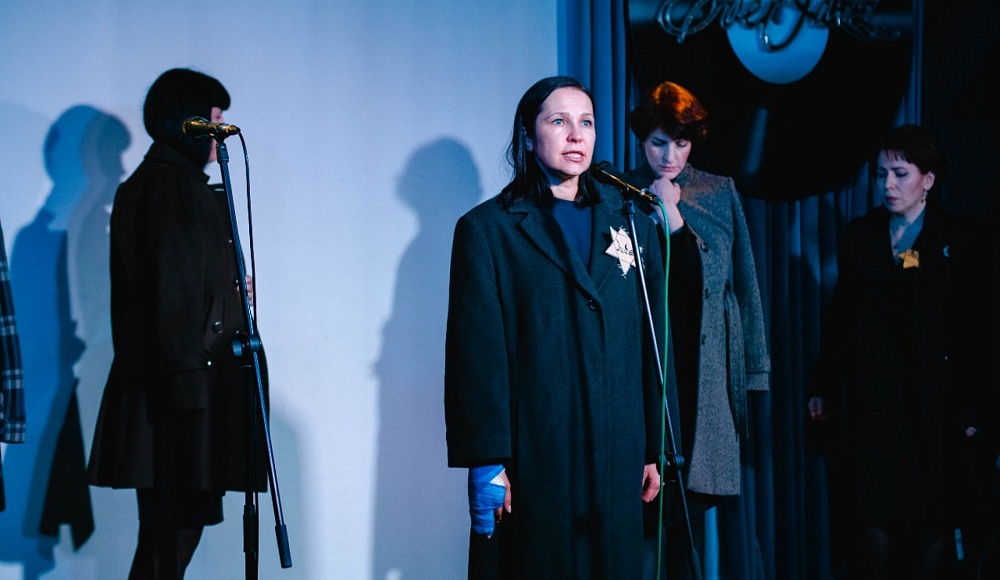 В Екатеринбурге память жертв Холокоста почтили 2 театральными постановками