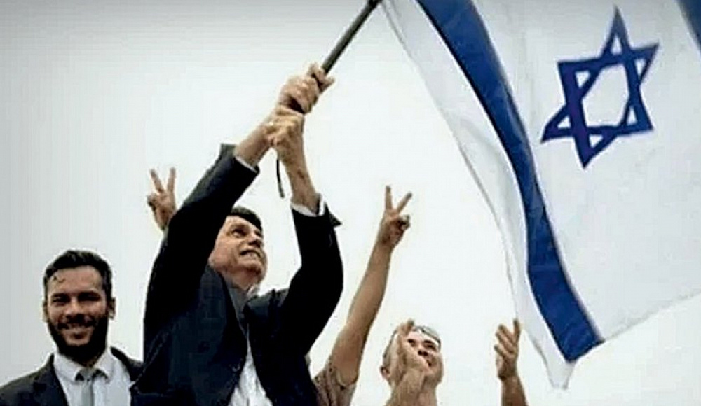 Экс-президент Бразилии попросил суд вернуть загранпаспорт, чтобы посетить Израиль