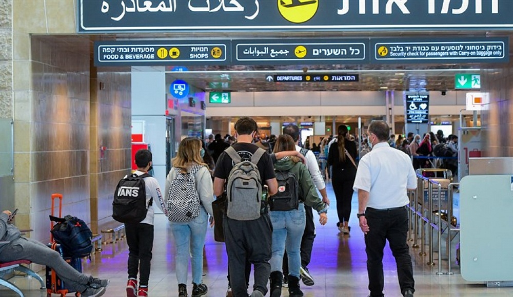 В аэропортах Израиля закроют центры предварительной регистрации и сдачи багажа