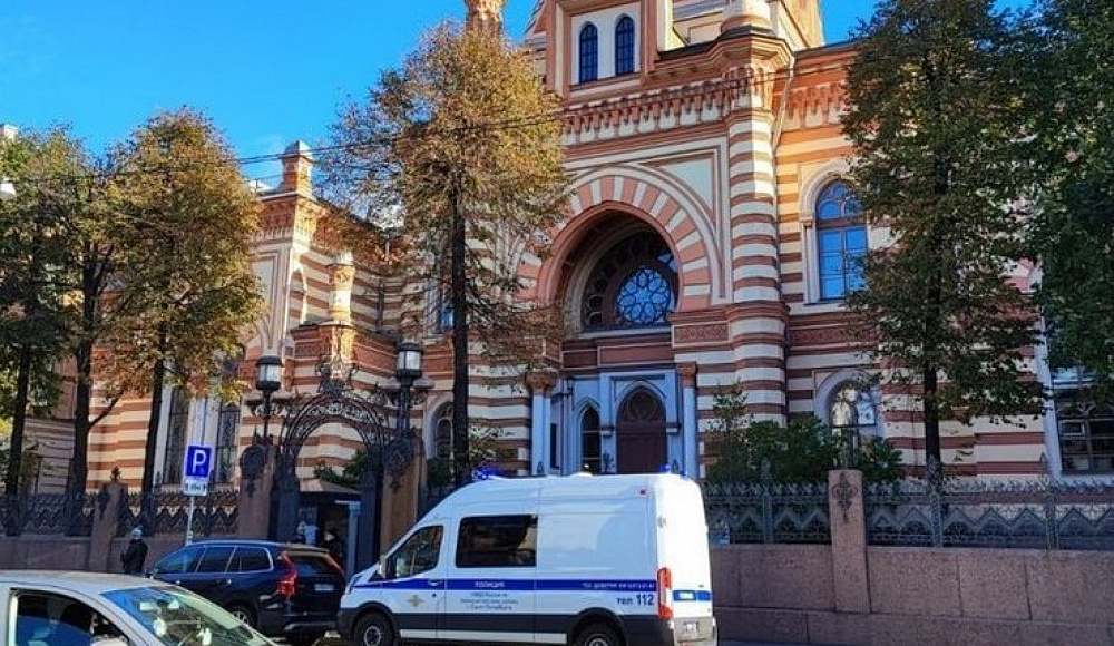 Большую хоральную синагогу в Петербурге взяли под охрану полиция и Росгвардия