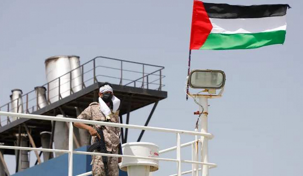 Хуситы и «Исламское сопротивление Ирака» заявили об атаке четырех судов в порту Хайфы
