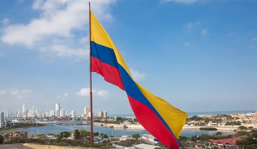 Колумбия и Чили отзывают послов из Израиля, Боливия заявляет о разрыве дипломатических отношений